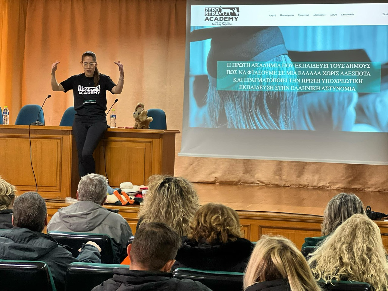 Zero Stray Academy training session for authorities